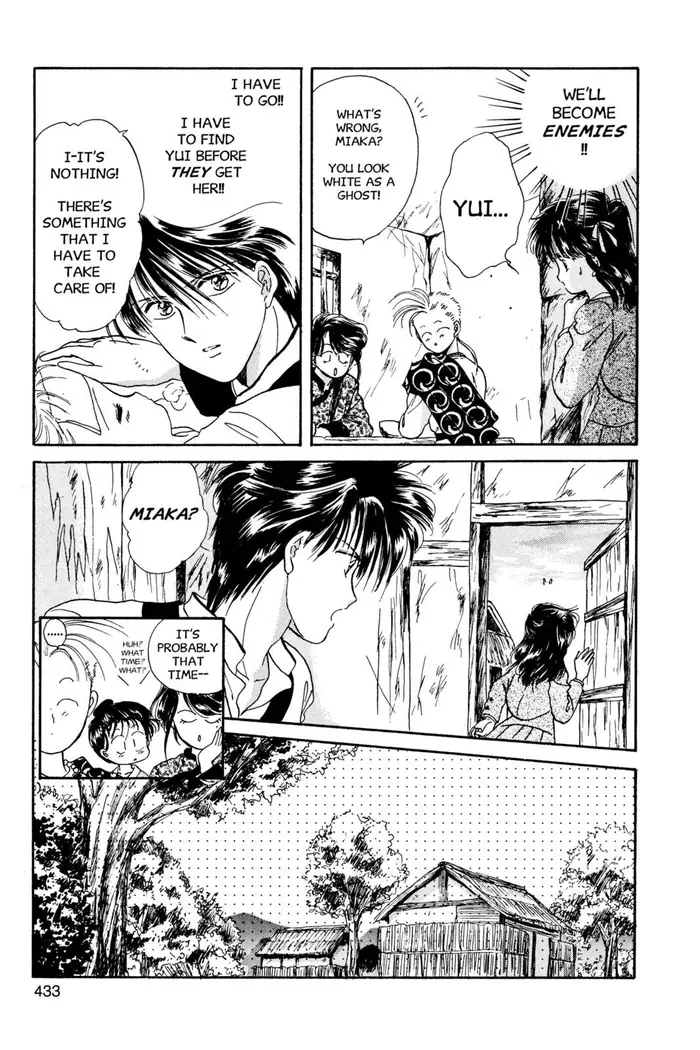 Fushigi Yuugi Chapter 14 image 15_optimized
